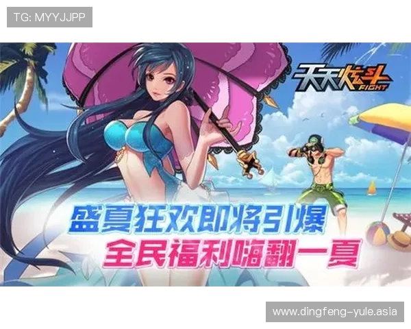亚信娱乐官网客服支持全方位服务解决玩家在游戏中遇到的各种问题