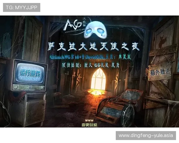 尊龙网娱乐app内置丰富的游戏种类，满足不同玩家的多样化娱乐需求